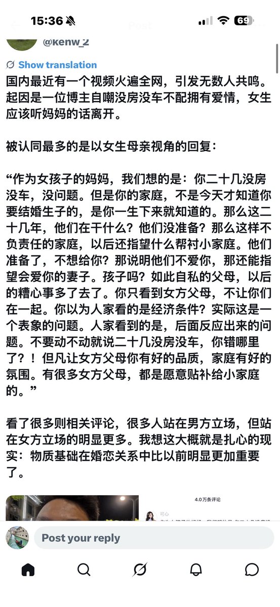 逃跑的韭菜🇺🇸 tweet media