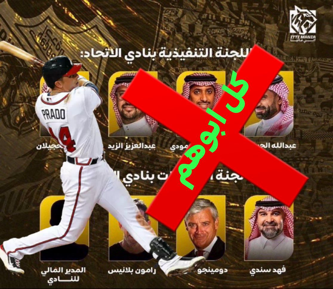 هزاع الغامدي tweet media