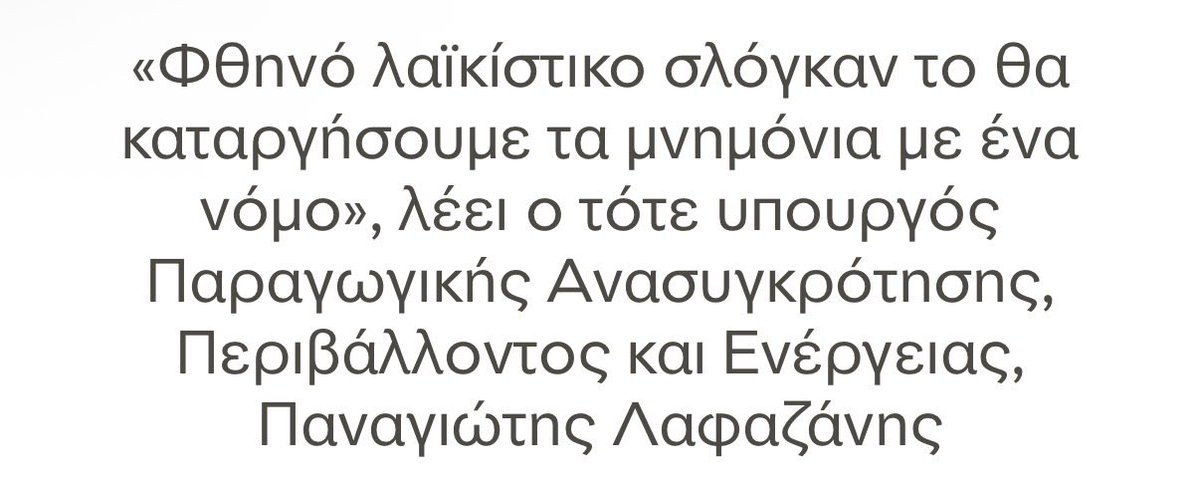 kafros_o tweet picture