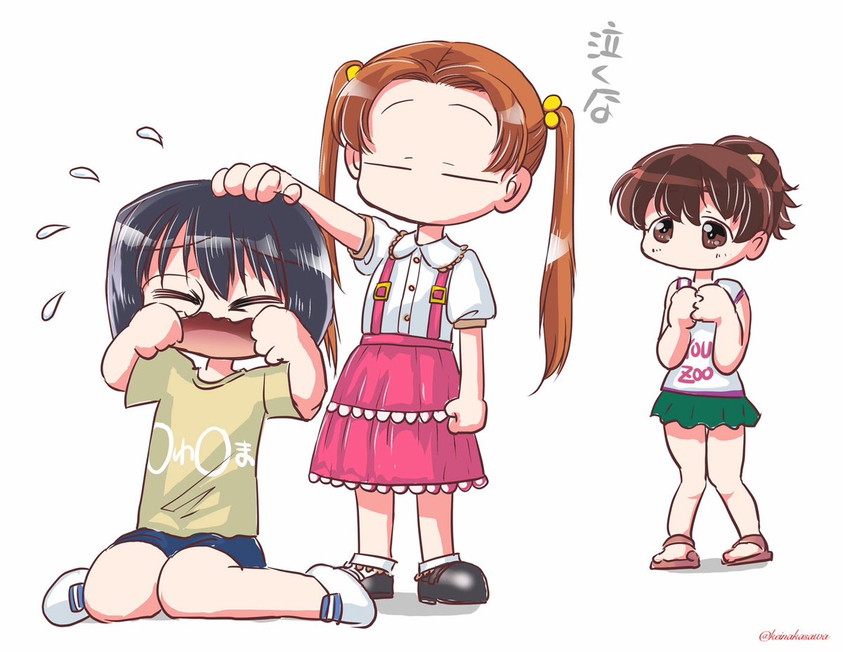keinakasawa's tweet photo. 泣くな https://t.co/tyEYEvzqgn