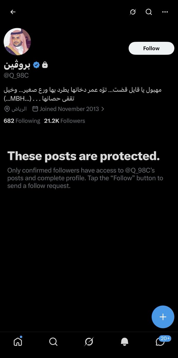 🇦🇪آريس tweet media