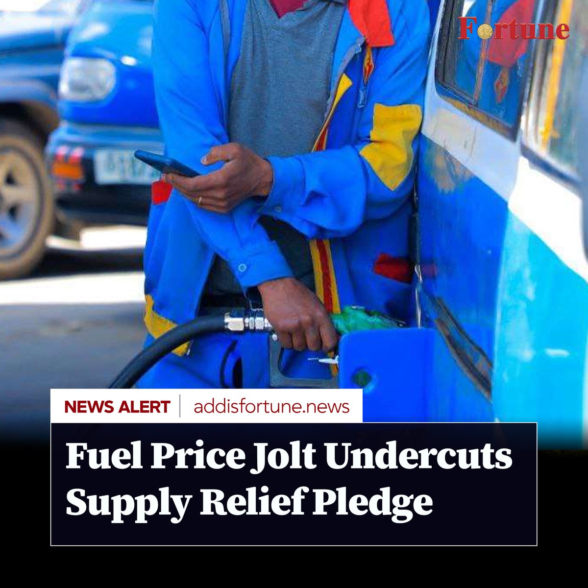 addis_fortune's tweet image. A week after federal authorities assured that diesel supply had returned to “pre–Middle East war” levels and that market conditions were stabilising, the latest fuel price adjustment has pushed pump prices sharply higher. #Fuel #Prices #ET

Read more - shorturl.at/JOhkD