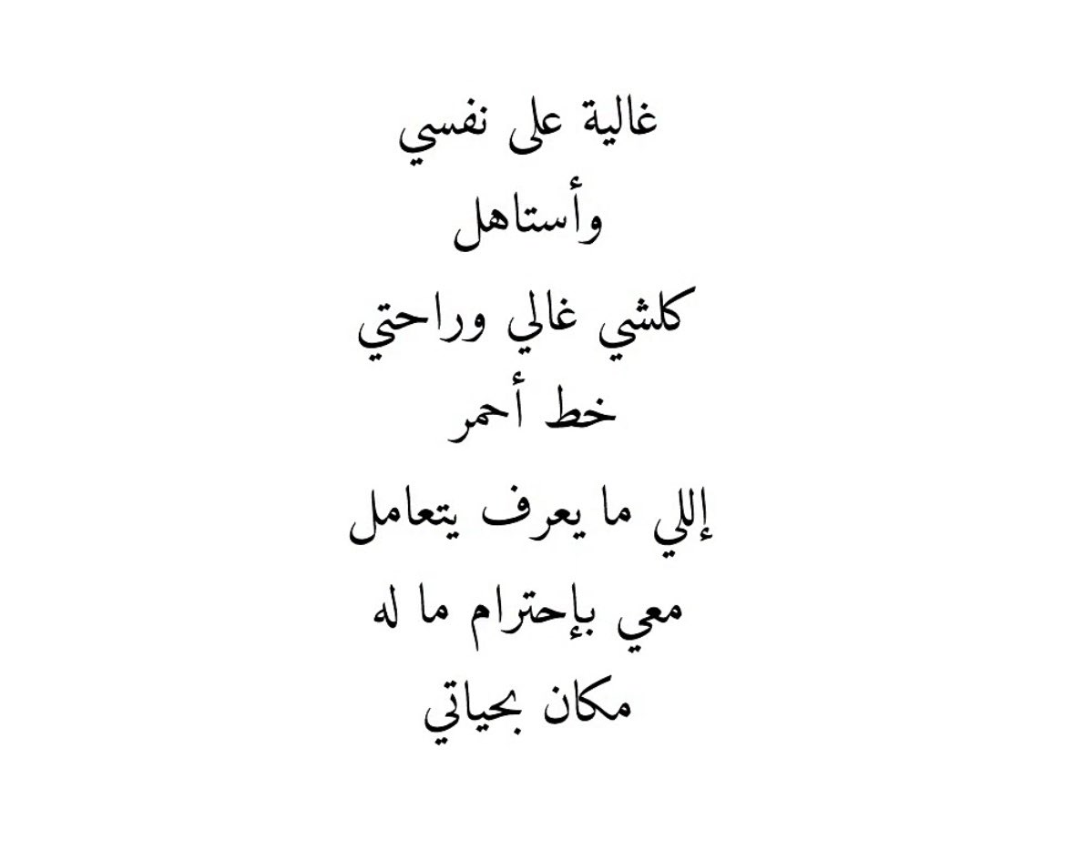 َ tweet media