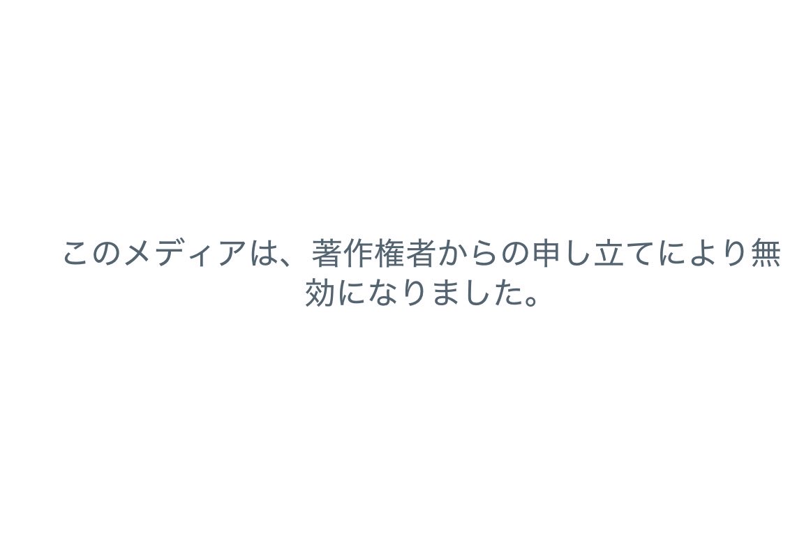 林　よう子 tweet media