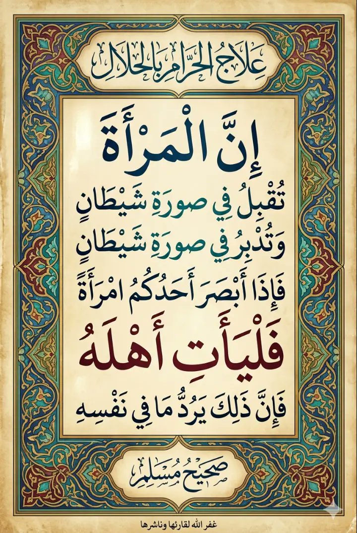 بندر الناصر (@bandarnalnasser) on Twitter photo 
