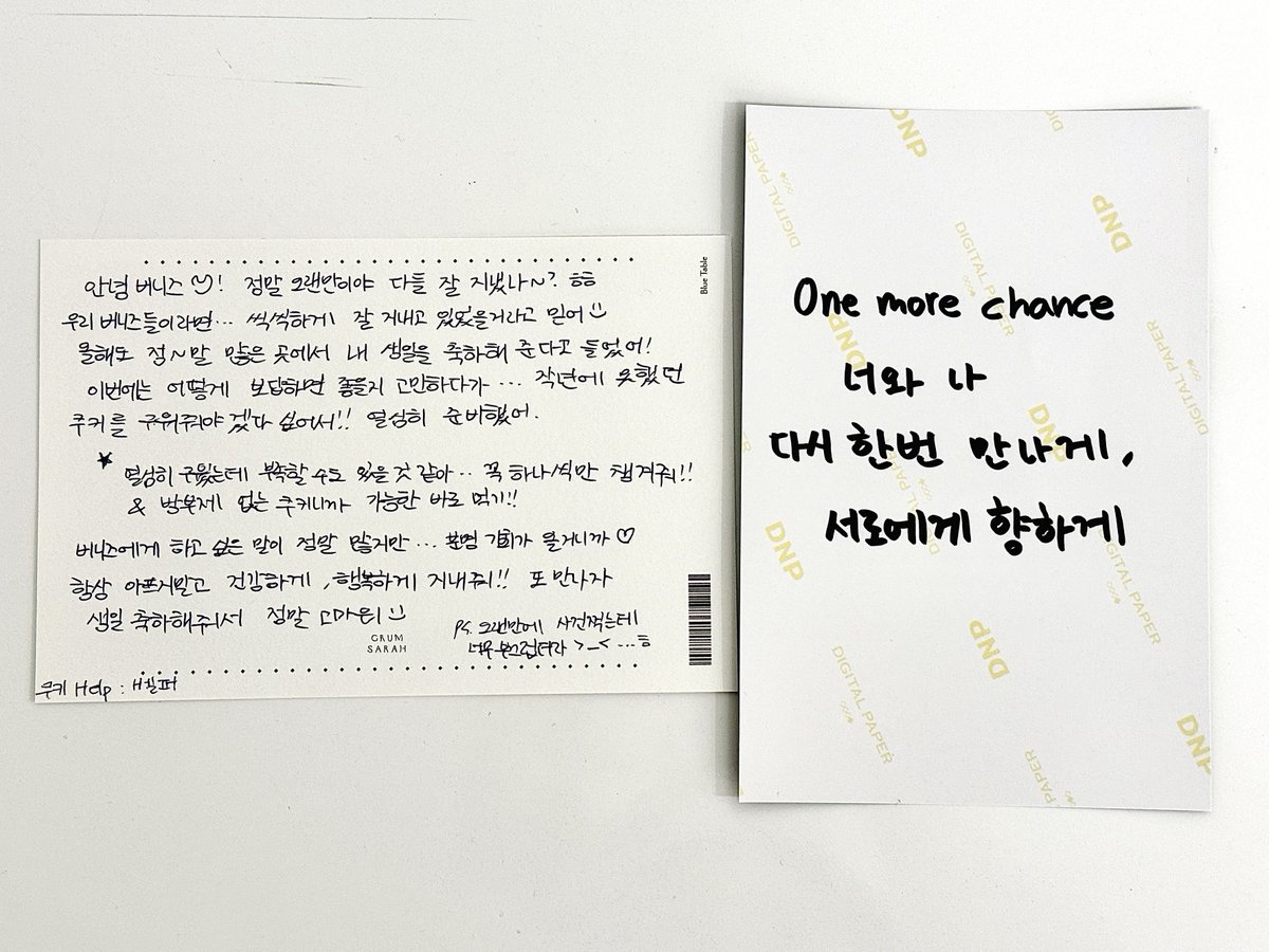 iminlove tweet media