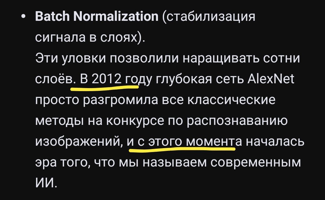Ru❄Voice tweet media