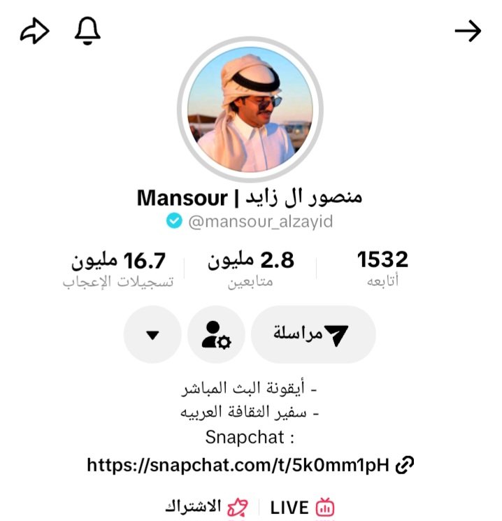 Thequeen 👑🥇🌏☕ tweet media