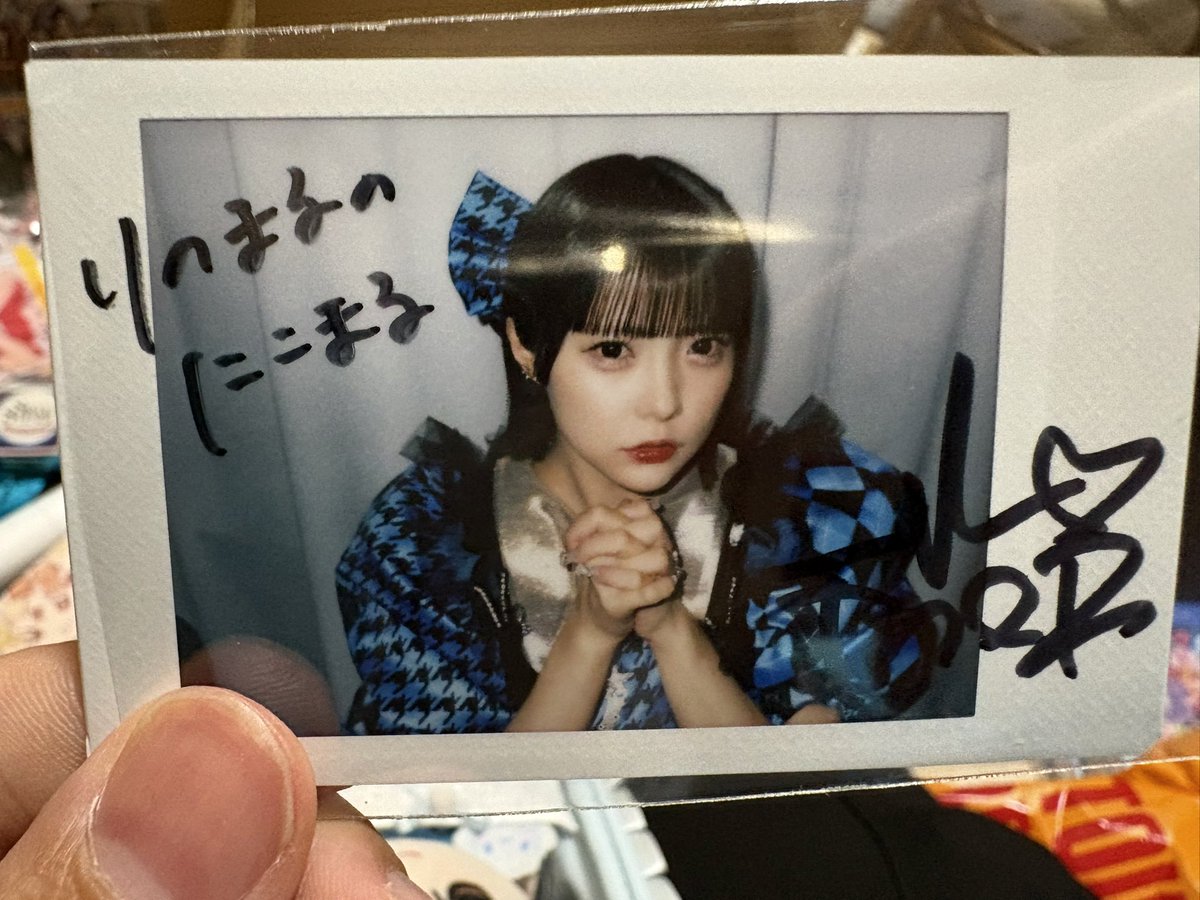 CANDYTUNE 福山梨乃 りのまる チェキまとめ売り CANDYTUNE 福山梨乃 り