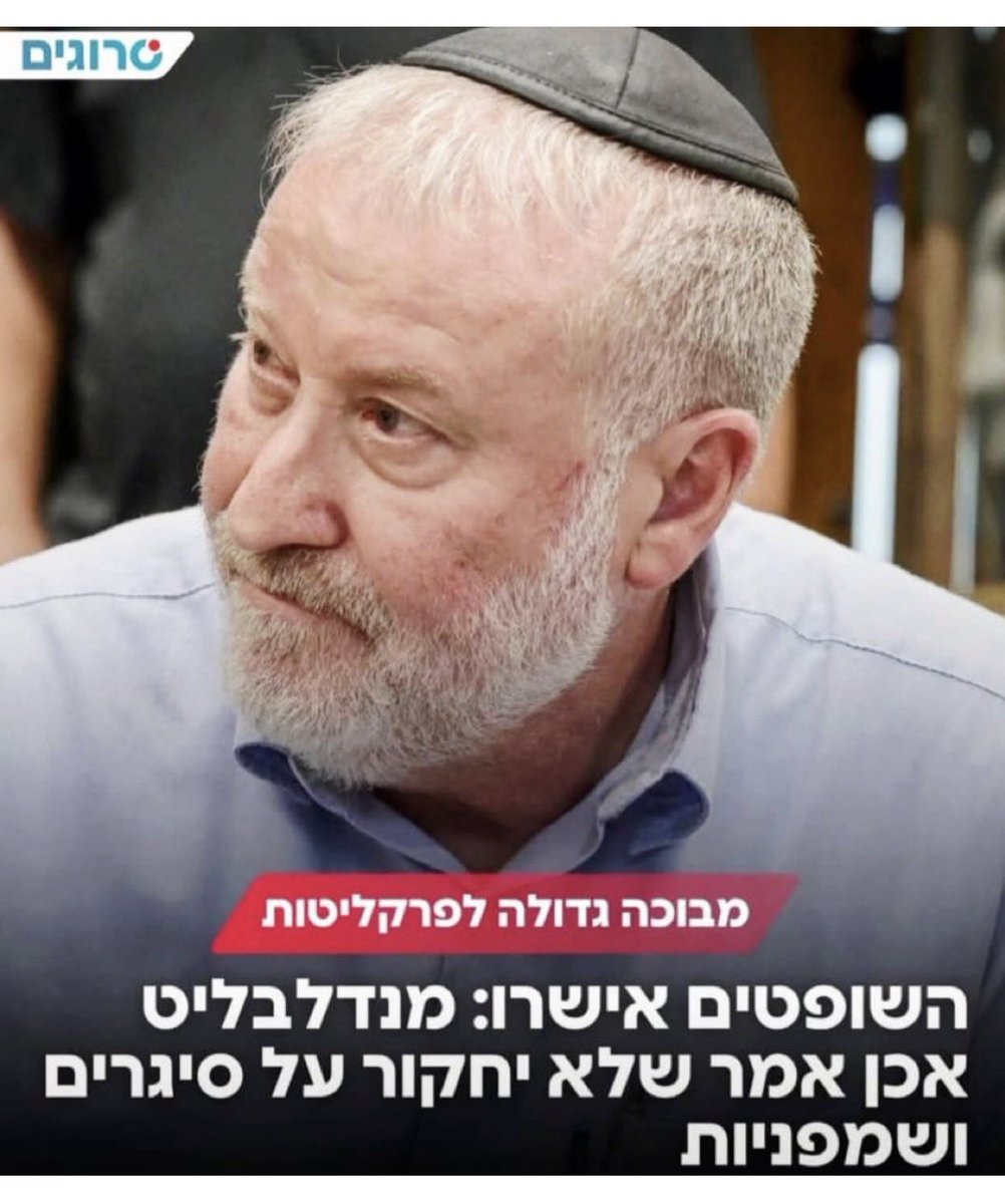 <a href="/almog_tamar/">Tamar Almog | תמר אלמוג</a>