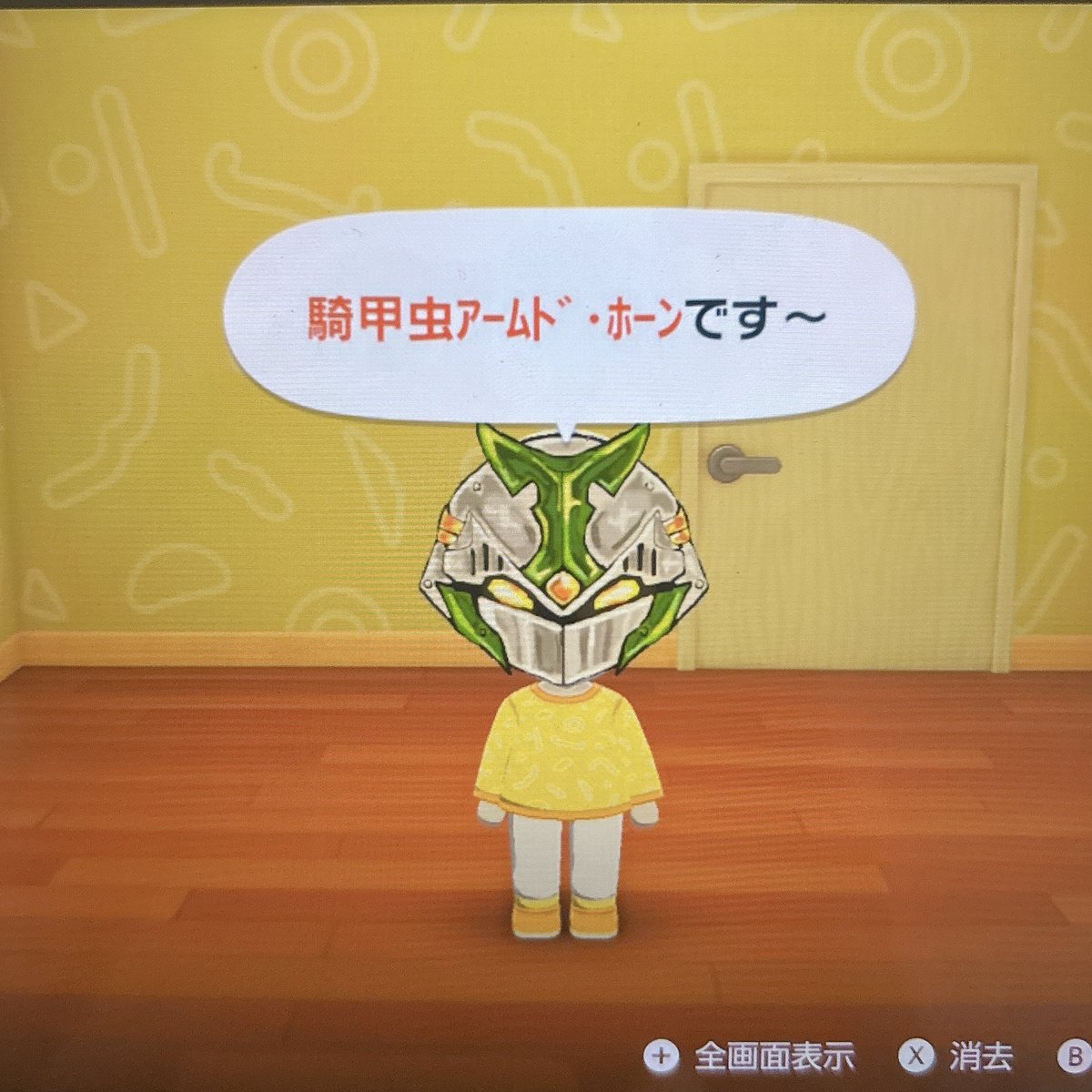 RR_FFB's tweet photo. 引っ越してまだ荷解きもまともに出来てないのに朝から声出して笑ってる https://t.co/NgtPK5vj8o