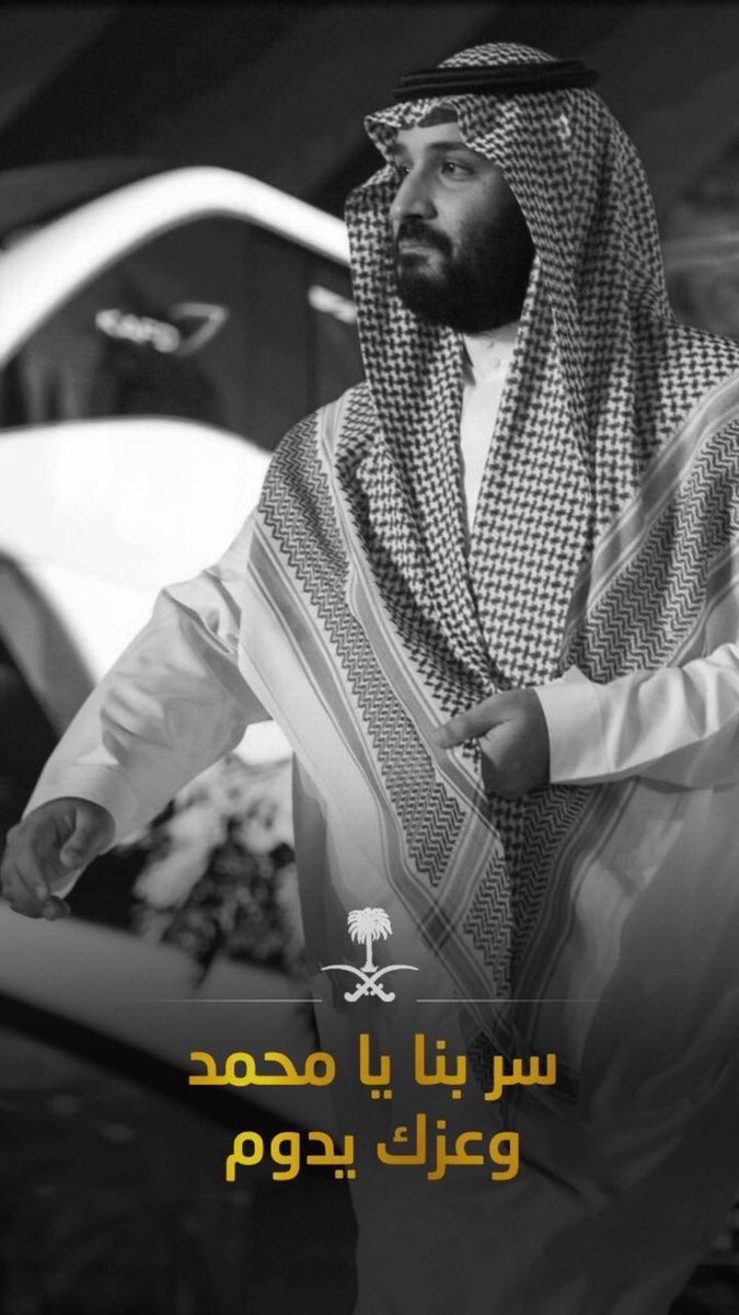 لقطات واكثر tweet media
