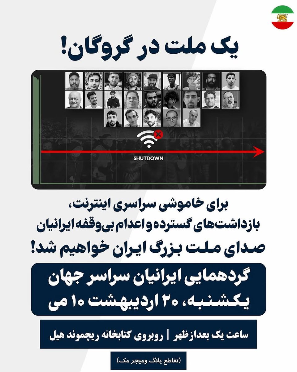 Mehrzad Zarei 🎗 tweet media