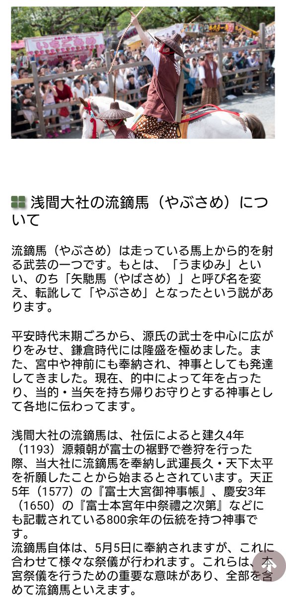 茂さんでも🍀茂ちゃんでも🍀 tweet media