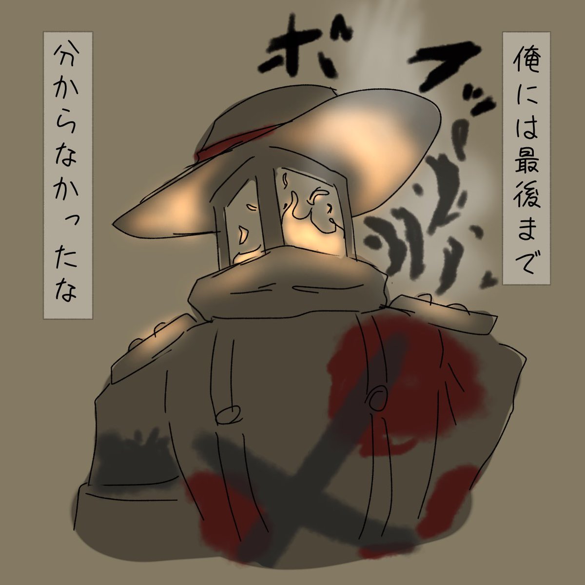 komisuke tweet media