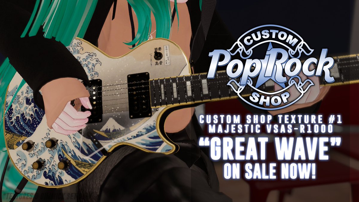 VRConcertClub's tweet photo. 〖 𝗕𝗢𝗢𝗧𝗛 𝗦𝗛𝗢𝗣 𝗥𝗘𝗟𝗘𝗔𝗦𝗘 〗

Our first non-signature guitar texture has been released! This is another one for Quill's C-Spec Majestic, but in the future will be edited onto future guitar models. Please enjoy it!

https://t.co/7x21aNZgK1

〖 #VRChat #VRC #BOOTH_PM 〗 https://t.co/34nG4OFdJ7