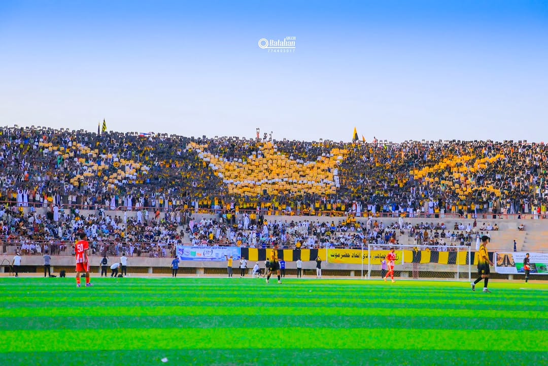 نادي اتحاد حضرموت tweet media