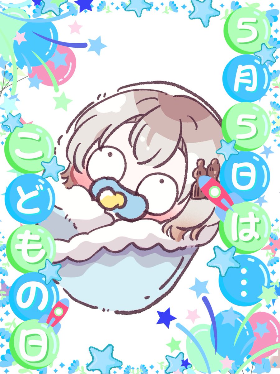 霊葉 氷愛 🍨🍀👻@新衣装公開チャレ🔥 tweet media