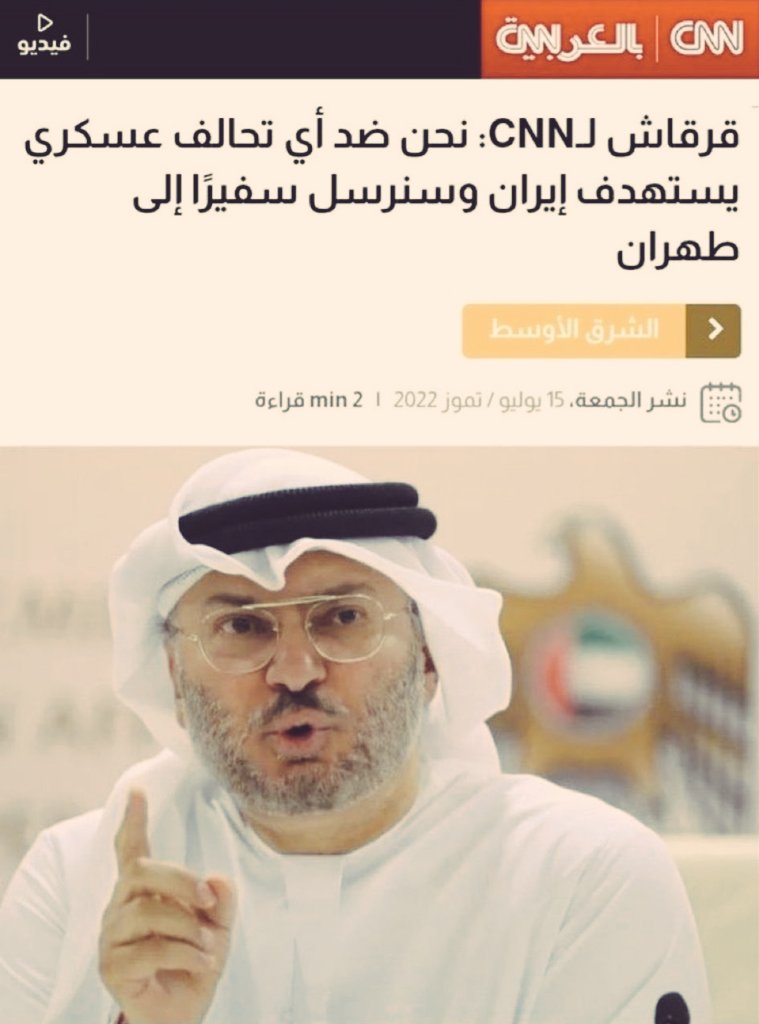سامو tweet media