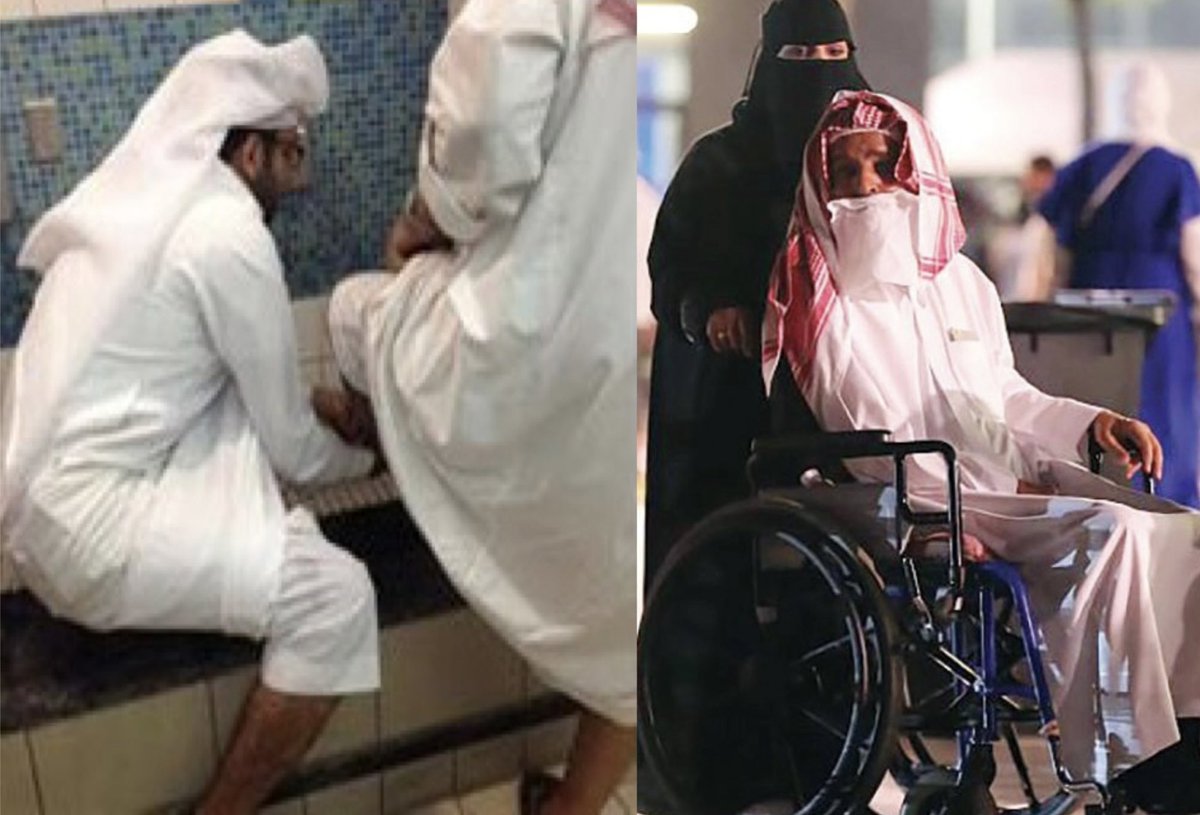 صدقة لعبدالله حمد العميري (شبكة تبوك الاعلاميه) tweet media