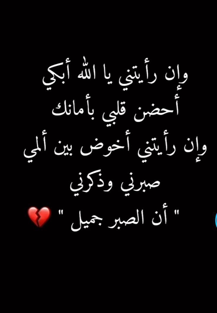 زهرة اللوتس 💍❤ tweet media