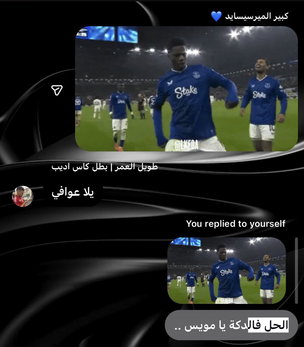 بن خالد 💜 . tweet media