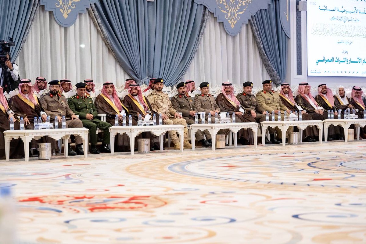 EmarahAlQassim's tweet photo. صور|

سمو #أمير_منطقة_القصيم يطّلع على تطبيق نظام الآثار والتراث العمراني وجهود هيئة التراث في حماية مواقع التراث الثقافي. https://t.co/CDJEftyWv6