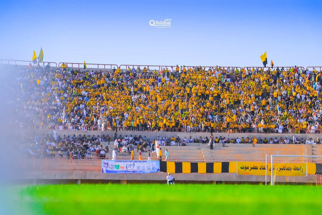 نادي اتحاد حضرموت tweet media