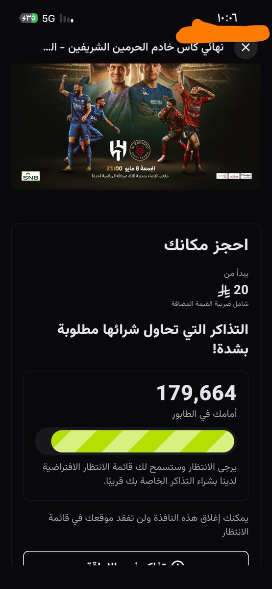 . tweet media