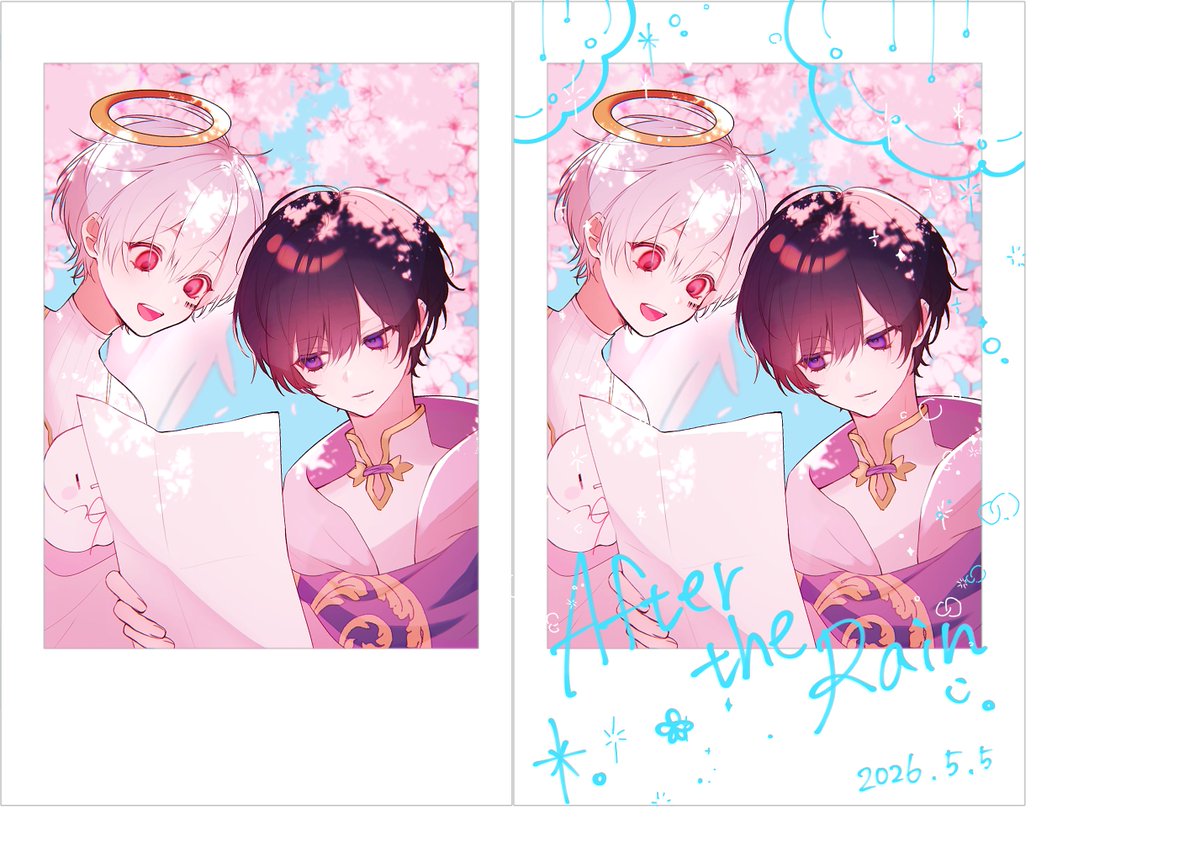 かくた tweet media