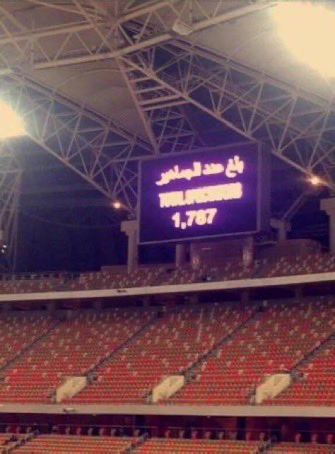 ريكو tweet media