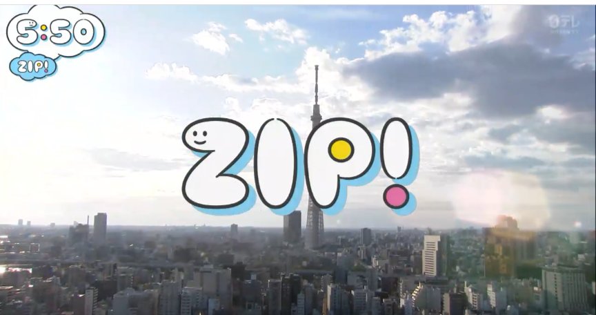 クハトモ321 tweet media