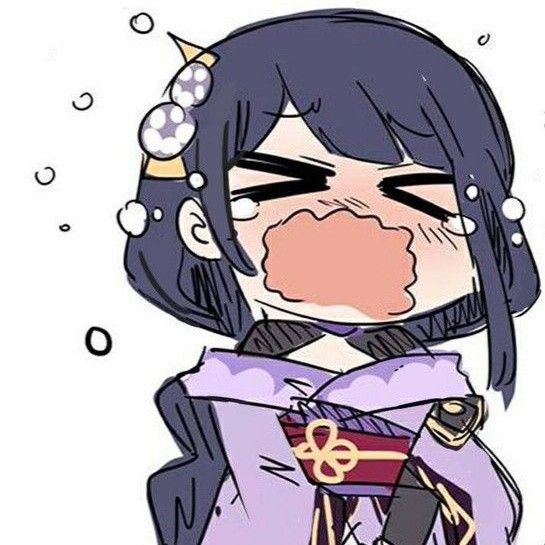 كيان UwU tweet media