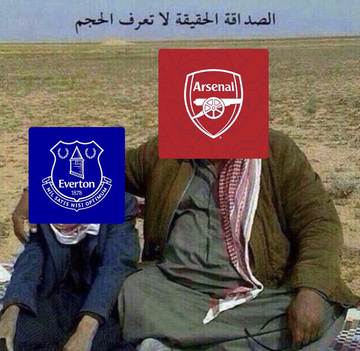 بدر tweet media