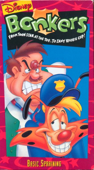 xnathasaurus's tweet photo. (vhs covers) https://t.co/yDWQiYEIqY