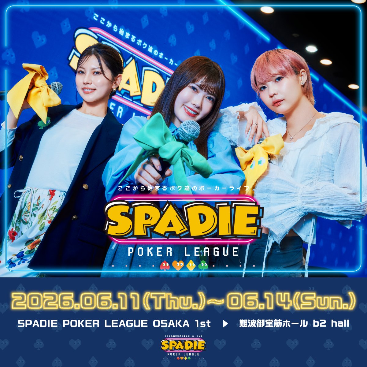 SPADIE OSAKA tweet media