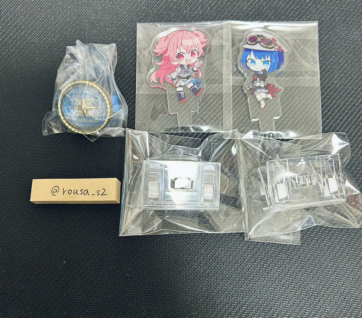 rousa_s2's tweet photo. 【交換】プロジェクトセカイ プロセカ

譲
リングライト：遥
アクリルクリップ：愛莉、遥

求：同種類＞異種類
同種優先ですが、異種は何でも検討いたしますのでお気軽にお声掛けくださると幸いです。

ピンポイントで難しいかとは存じますが、検索からもお気軽にお願いいたします✿ https://t.co/L61WPUY8HB