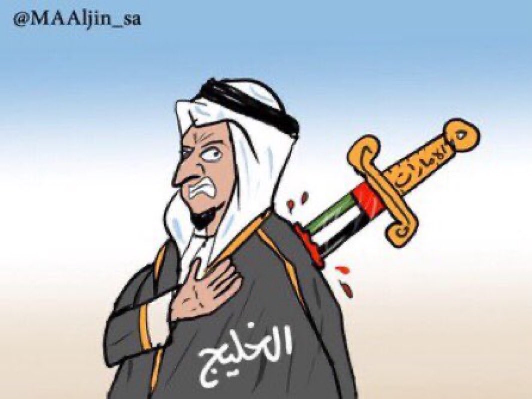 الرمز الذهبي tweet media
