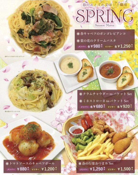 augusta_resort's tweet image. ゴールデンウィークも終盤😃
天気良好☀お部屋デートに休憩に✨
18時から宿泊受付開始♪
お食事も兼ねて のんびり 羽を伸ばしにいらっしゃいませんか😊？
メンバー様はさらにお得にご利用頂けます✨

#東京 #HOTEL #ホテル ＃デート #こどもの日 #祝日 ＃宿泊 ＃GW #ゴールデンウィーク