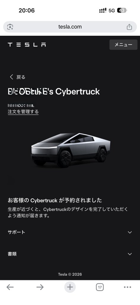 20justright's tweet photo. カイエンEVには出会えず。
ポルセンにもいなかった。
赤と黄色のGT4RSはいた。

サイバートラックまだー？ https://t.co/z9dnw1UTCb