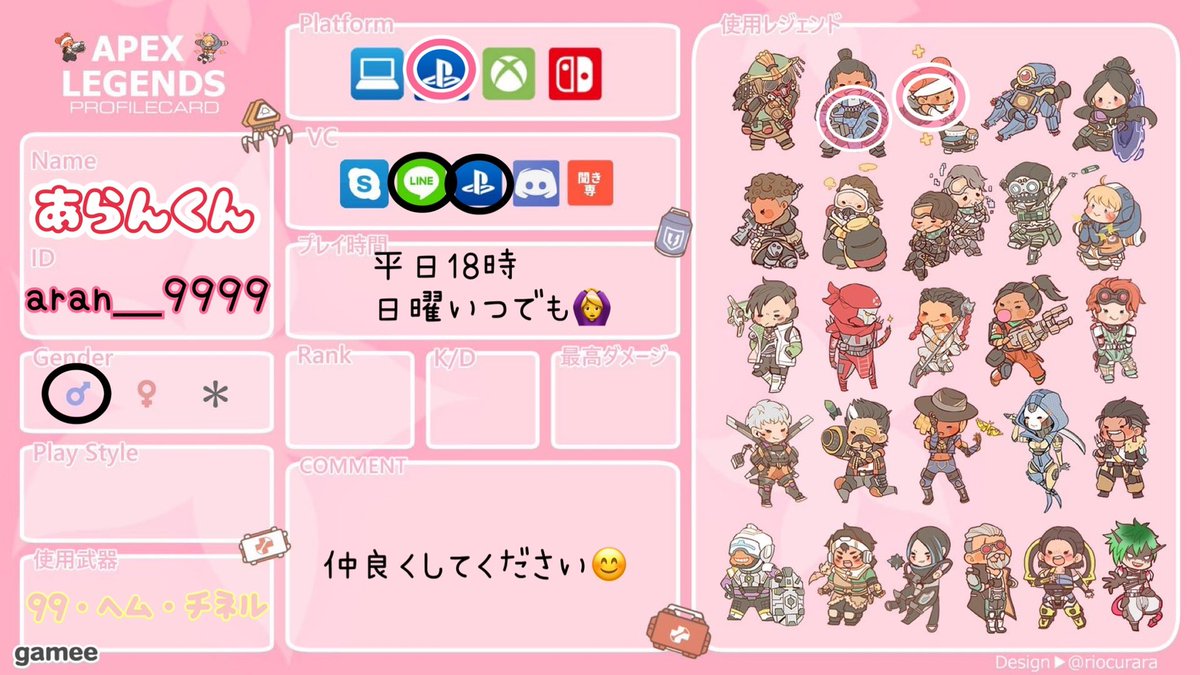 arankun9999's tweet photo. スト6でベガ（ランク）ダイヤ行きました🙋‍♀️
スト6歴2025年12月から始めてます！初心者なのでまだまだ勉強中です🔰

APEX
新シーズン始まる前にこっちも更新✨
最高ランクダイヤ💎
音が鳴る方に走りがち🏃‍♂️
初心者応援隊長してます🙋‍♀️

そしてYouTube活動もしてます！
 #SF6
 #APEX募集
 #APEX募集PS4 https://t.co/5zXTEnOckb