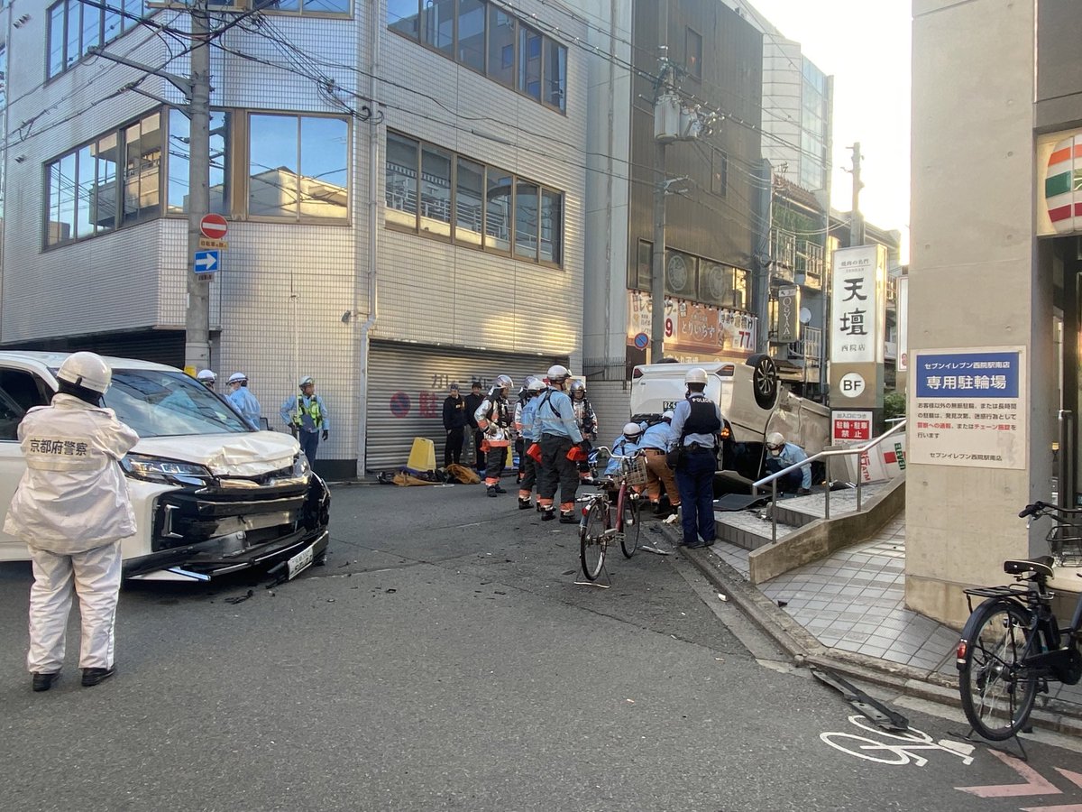 JE3HSR(アマ/プロ無線、京都なんでも、鉄道なんでも、警察なんでも) tweet media