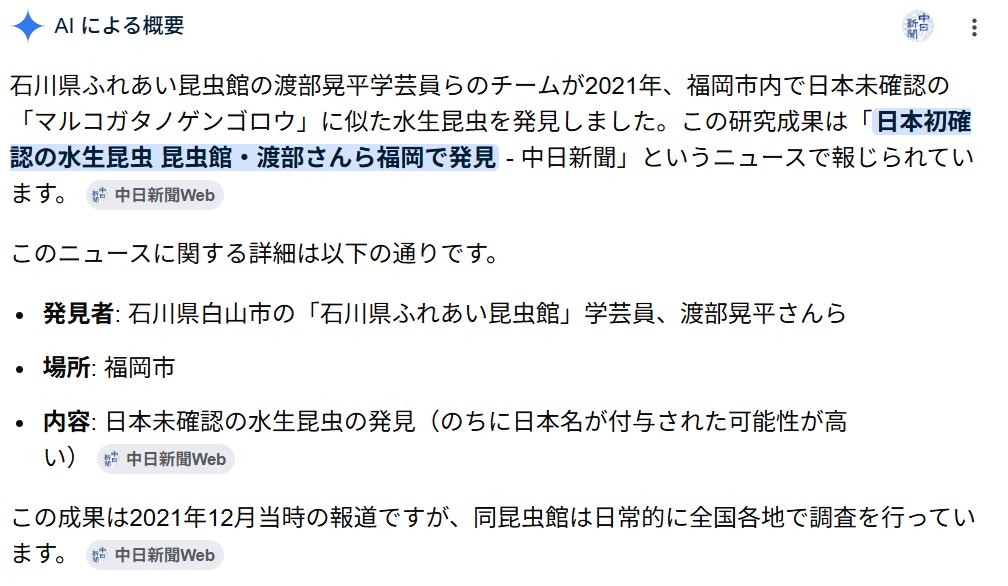 Kanegon tweet media