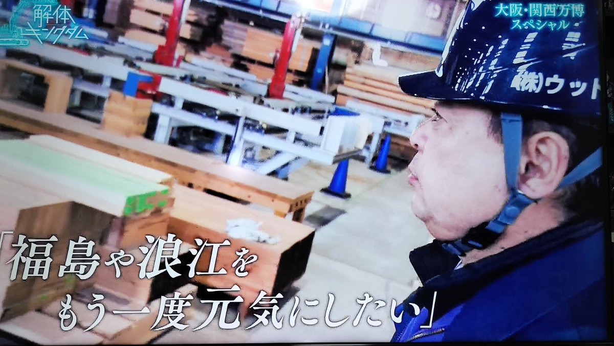 灰鳥@連休は仕事する… tweet media