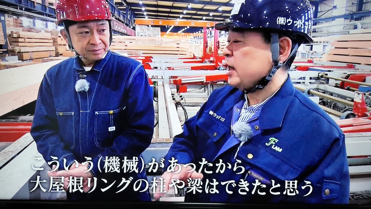 灰鳥@連休は仕事する… tweet media