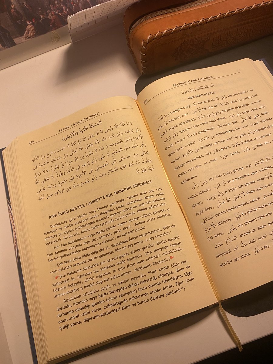 سارة tweet media