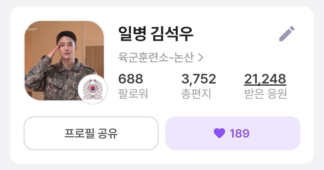 멍뭉 tweet media