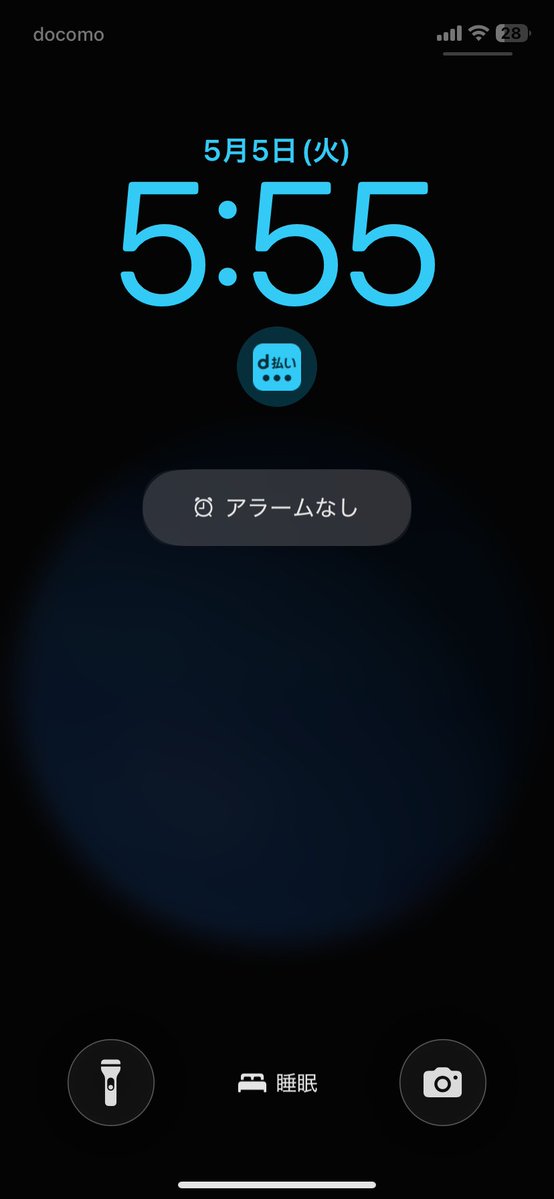 う●●● tweet media