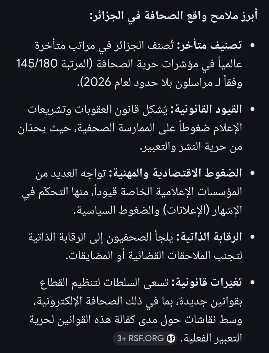 Lamar Madyoub tweet media