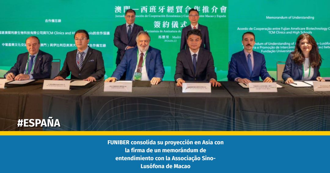 FUNIBER tweet media